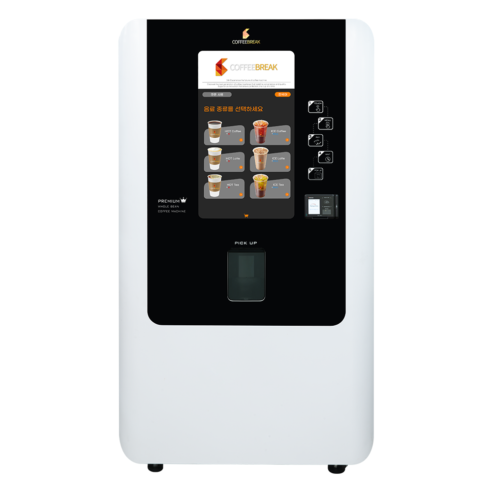 커피브레이크MD1