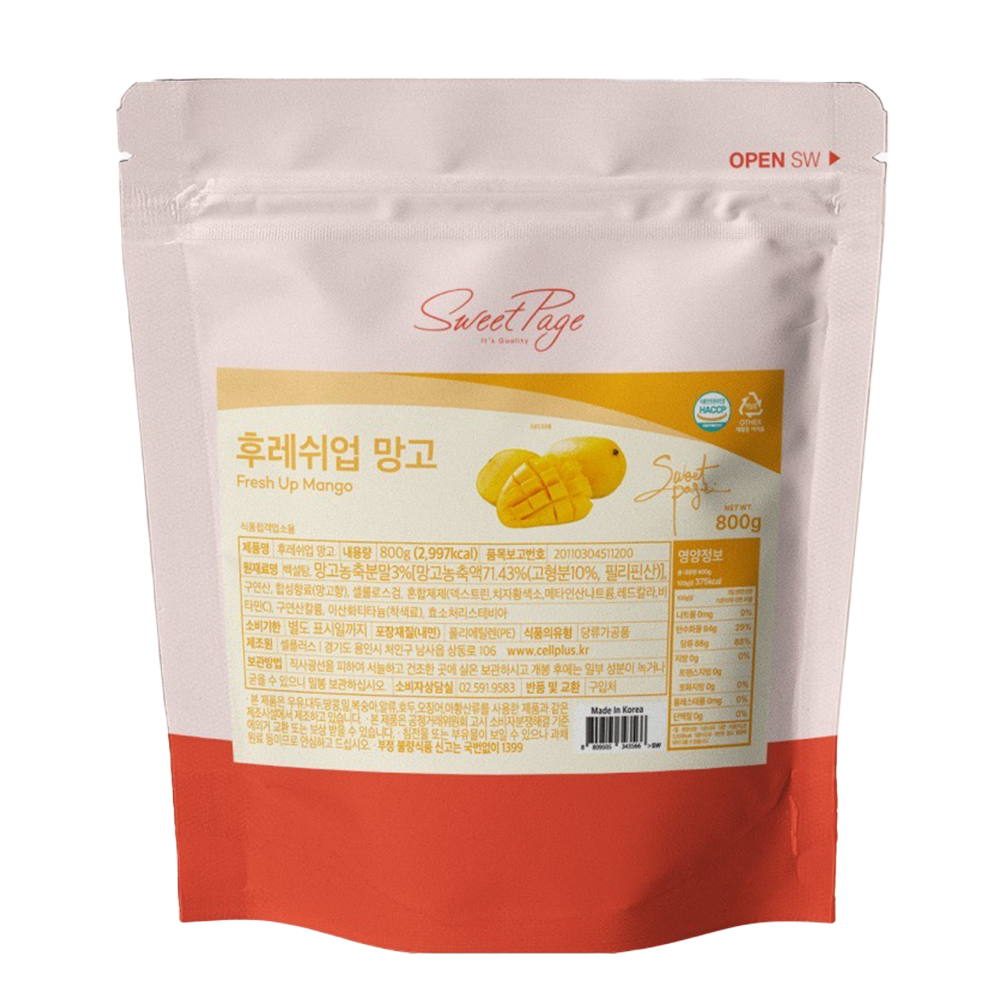 스위트페이지 후레쉬업 망고 800g x 12ea (1box)